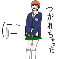 JAPANESE ENTRANCE EXAMINATION STICKERS sticker #1281400