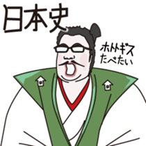 JAPANESE ENTRANCE EXAMINATION STICKERS sticker #1281404