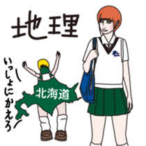 JAPANESE ENTRANCE EXAMINATION STICKERS sticker #1281406