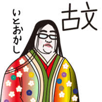 JAPANESE ENTRANCE EXAMINATION STICKERS sticker #1281408