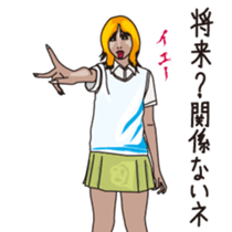 JAPANESE ENTRANCE EXAMINATION STICKERS sticker #1281413