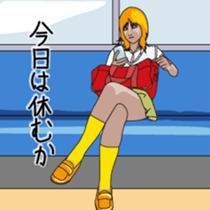 JAPANESE ENTRANCE EXAMINATION STICKERS sticker #1281414