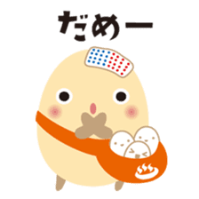 Wakura Onsen "Wakutama kun" sticker #1281498