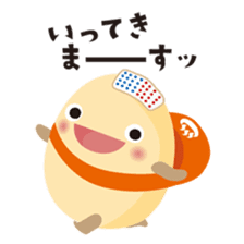Wakura Onsen "Wakutama kun" sticker #1281501