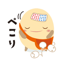 Wakura Onsen "Wakutama kun" sticker #1281505