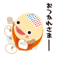Wakura Onsen "Wakutama kun" sticker #1281507
