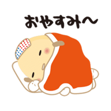 Wakura Onsen "Wakutama kun" sticker #1281508