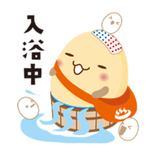 Wakura Onsen "Wakutama kun" sticker #1281509