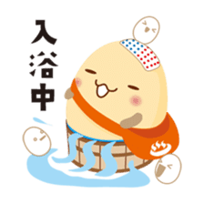 Wakura Onsen "Wakutama kun" sticker #1281509