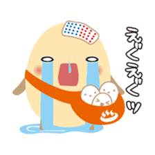 Wakura Onsen "Wakutama kun" sticker #1281511