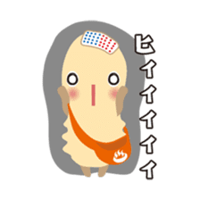 Wakura Onsen "Wakutama kun" sticker #1281512