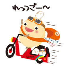 Wakura Onsen "Wakutama kun" sticker #1281514