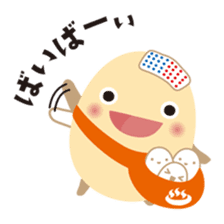 Wakura Onsen "Wakutama kun" sticker #1281515