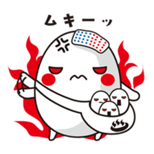 Wakura Onsen "Wakutama kun" sticker #1281523