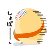 Wakura Onsen "Wakutama kun" sticker #1281529