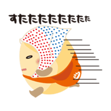 Wakura Onsen "Wakutama kun" sticker #1281533