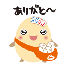 Wakura Onsen "Wakutama kun" sticker #1281535