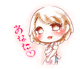 A lovely sweetheart's sticker sticker #1281616