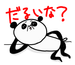 DARUpanda sticker #1281939