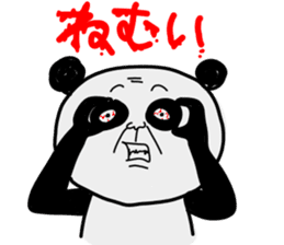 DARUpanda sticker #1281942