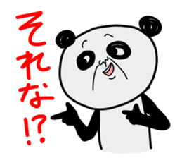 DARUpanda sticker #1281945