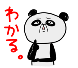 DARUpanda sticker #1281948