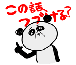 DARUpanda sticker #1281950