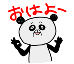 DARUpanda sticker #1281951