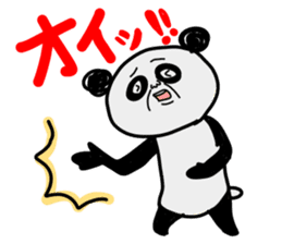 DARUpanda sticker #1281952