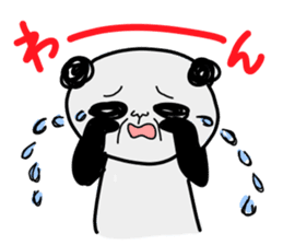 DARUpanda sticker #1281959