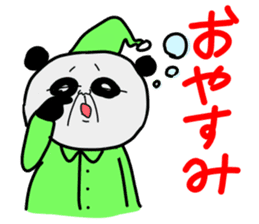 DARUpanda sticker #1281960