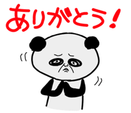 DARUpanda sticker #1281964