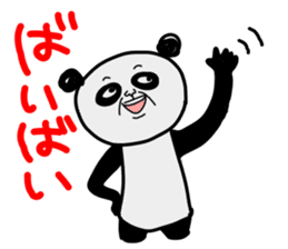DARUpanda sticker #1281967
