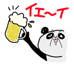 DARUpanda sticker #1281975