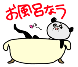 DARUpanda sticker #1281976