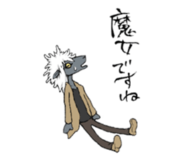 Adventure of Fiz sticker #1281995