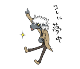 Adventure of Fiz sticker #1281997