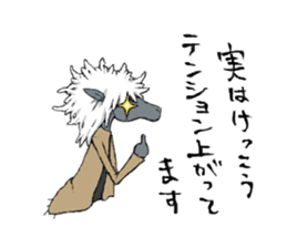 Adventure of Fiz sticker #1281998