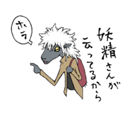 Adventure of Fiz sticker #1281999