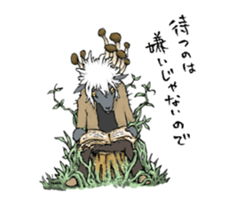 Adventure of Fiz sticker #1282011