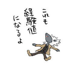 Adventure of Fiz sticker #1282015