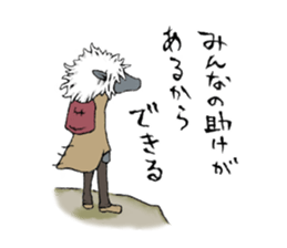 Adventure of Fiz sticker #1282016