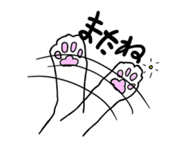 come here of Loki-kun sticker #1282301