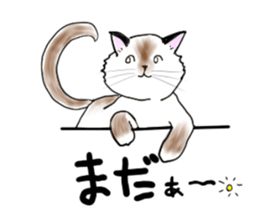 come here of Loki-kun sticker #1282313