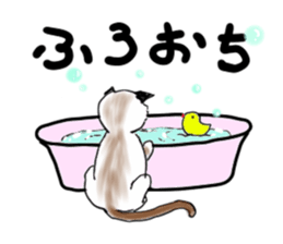 come here of Loki-kun sticker #1282333