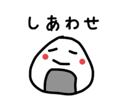 Feelings of rice balls sticker #1282498