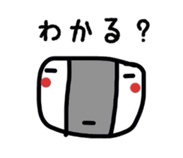 Feelings of rice balls sticker #1282499