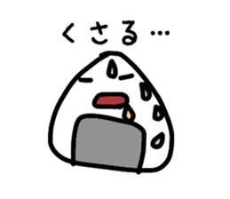 Feelings of rice balls sticker #1282502