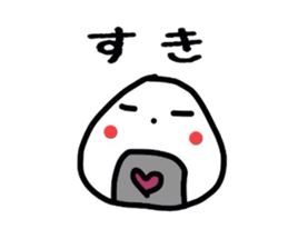 Feelings of rice balls sticker #1282503