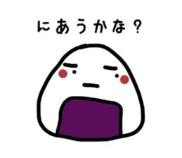 Feelings of rice balls sticker #1282507
